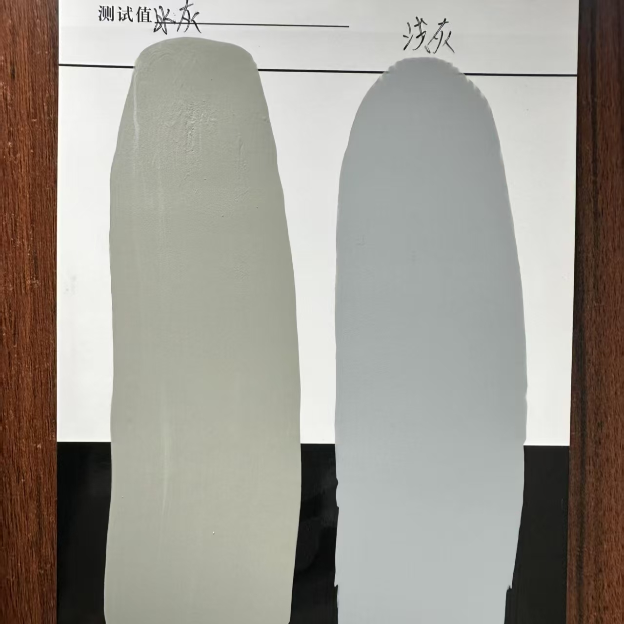 五指山水闸抗碳化耐磨涂料